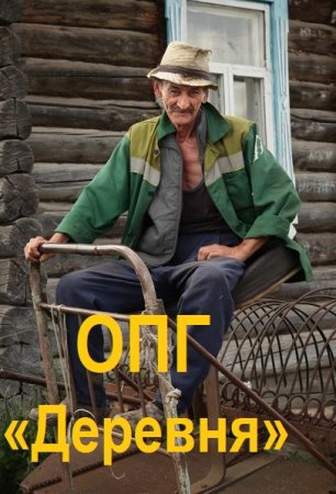 Alchy - Сборник книг (Попаданцы, Альтернативная история, Юмор)